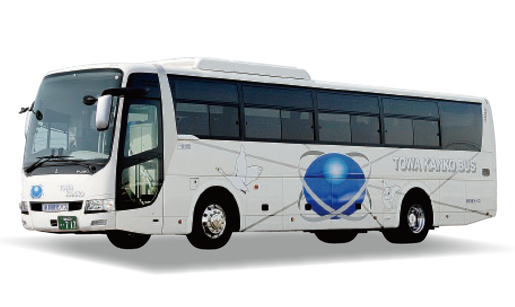 55人乗り